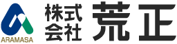 株式会社荒正